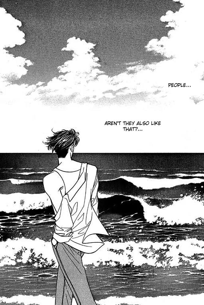Ingenuo Chapter 4.4 page 4 - Vol.4 Chapter 4
