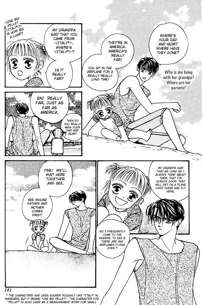 Ingenuo Chapter 4.4 page 40 - Vol.4 Chapter 4