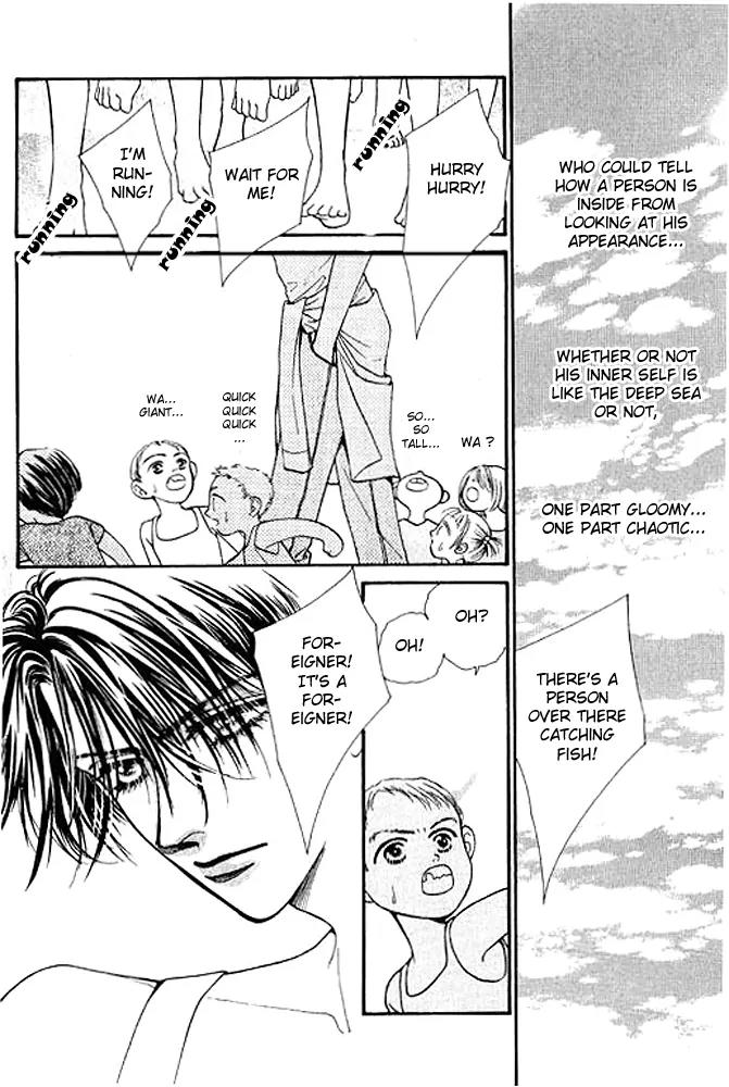 Ingenuo Chapter 4.4 page 5 - Vol.4 Chapter 4