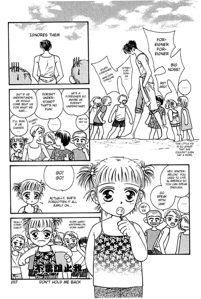 Ingenuo Chapter 4.4 page 6 - Vol.4 Chapter 4