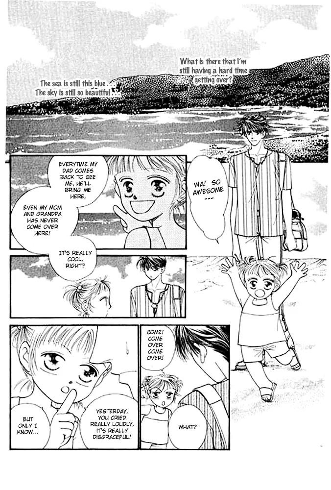 Ingenuo Chapter 4.5 page 13 - Vol.4 Chapter 5