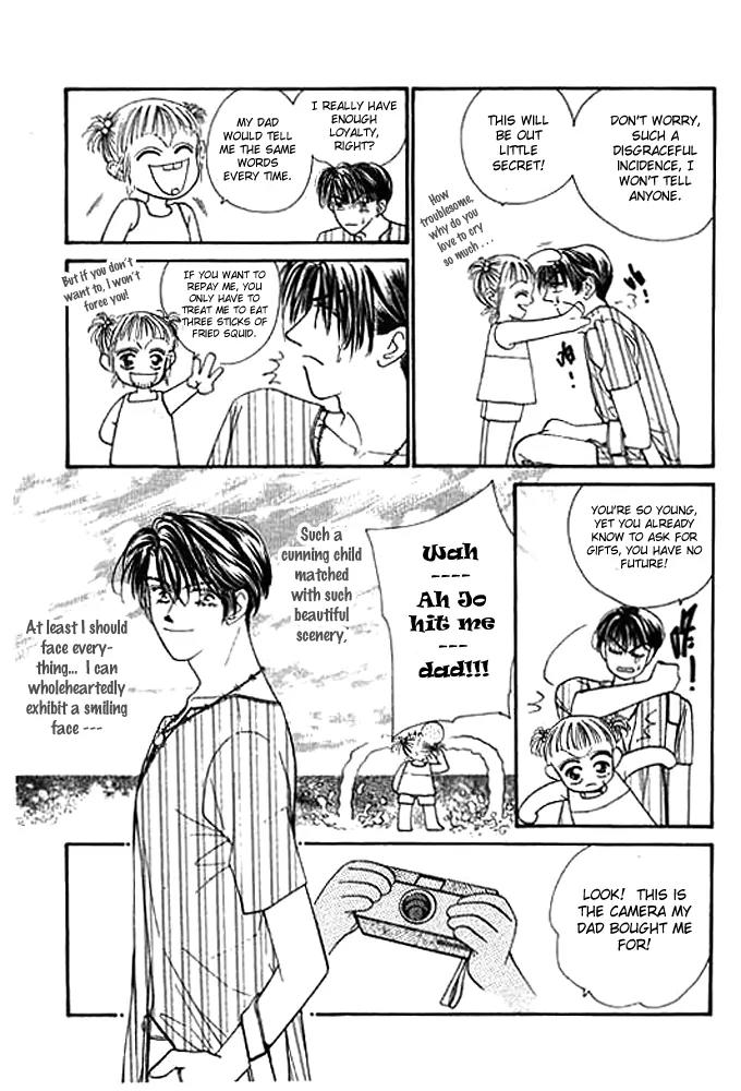 Ingenuo Chapter 4.5 page 14 - Vol.4 Chapter 5