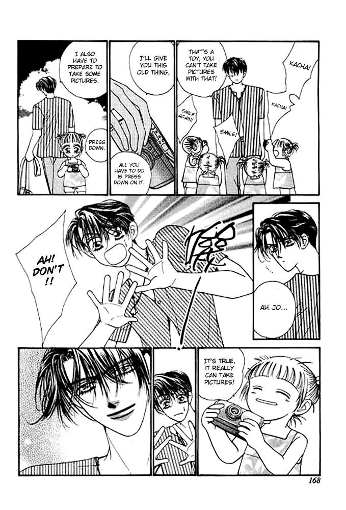 Ingenuo Chapter 4.5 page 15 - Vol.4 Chapter 5