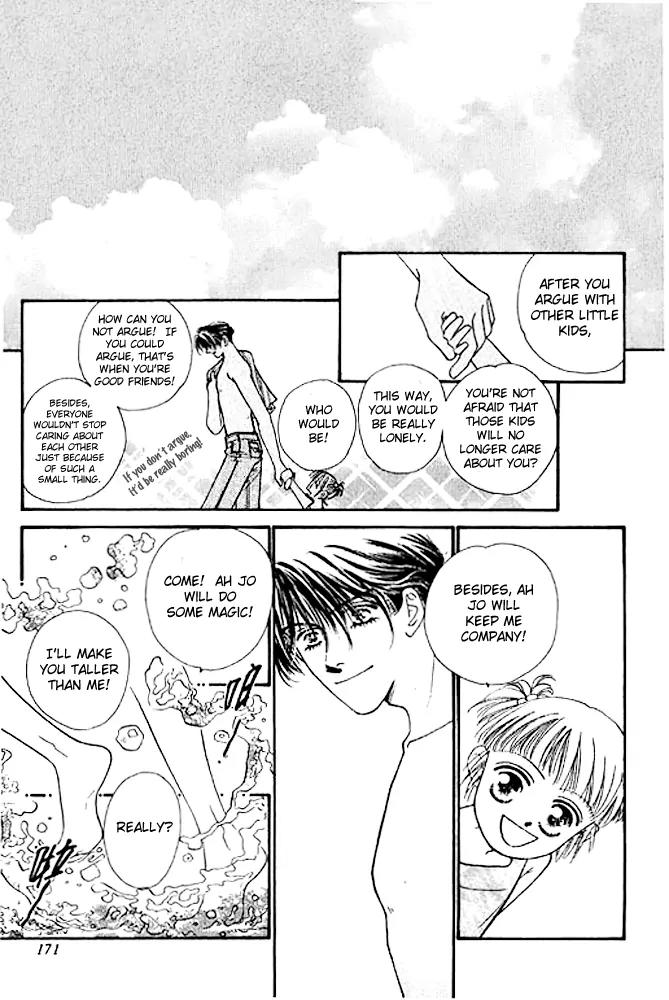 Ingenuo Chapter 4.5 page 18 - Vol.4 Chapter 5