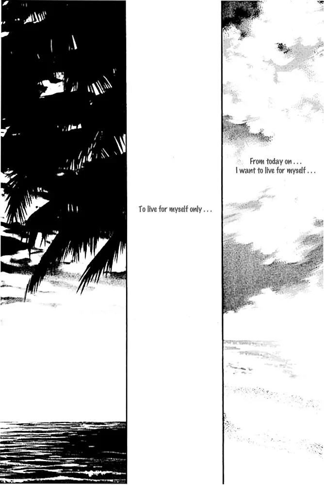 Ingenuo Chapter 4.5 page 20 - Vol.4 Chapter 5