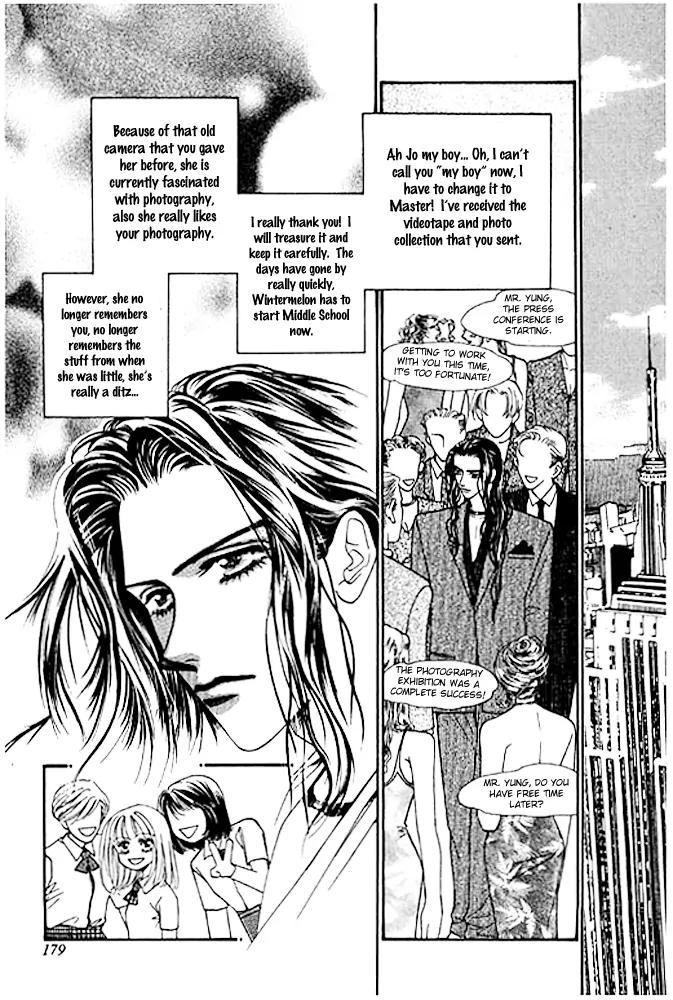 Ingenuo Chapter 4.5 page 26 - Vol.4 Chapter 5