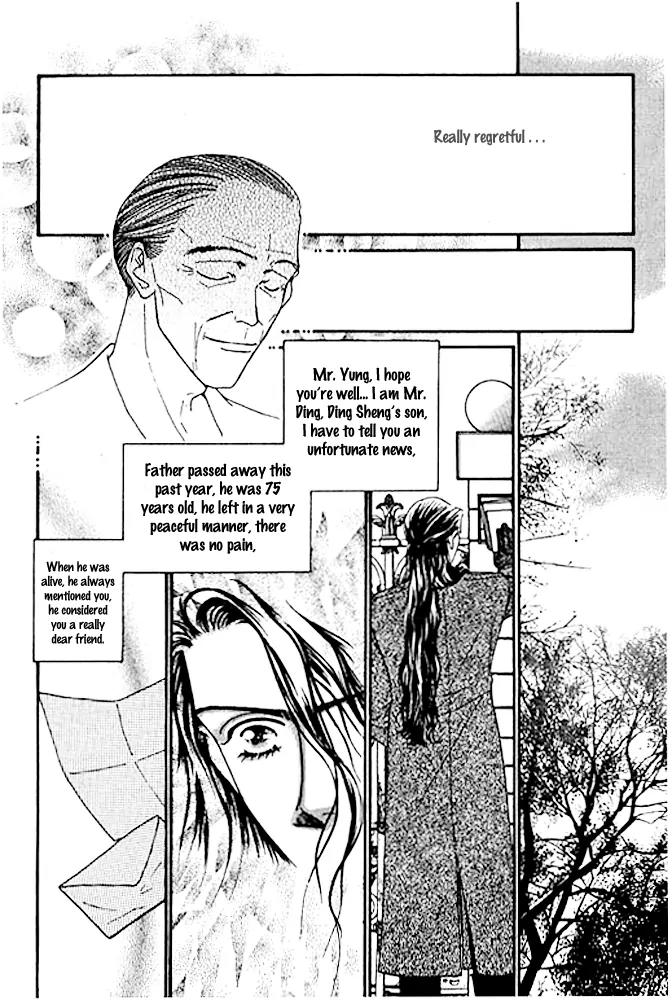 Ingenuo Chapter 4.5 page 27 - Vol.4 Chapter 5