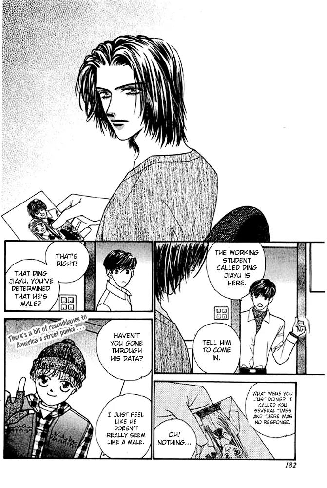 Ingenuo Chapter 4.5 page 29 - Vol.4 Chapter 5