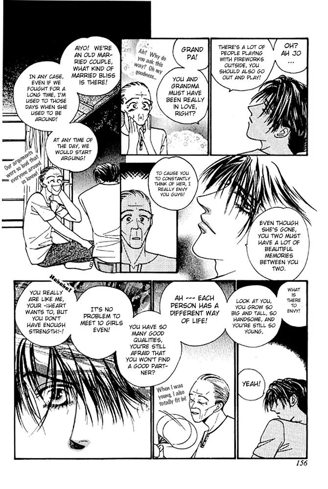 Ingenuo Chapter 4.5 page 3 - Vol.4 Chapter 5