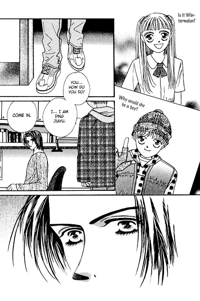 Ingenuo Chapter 4.5 page 30 - Vol.4 Chapter 5
