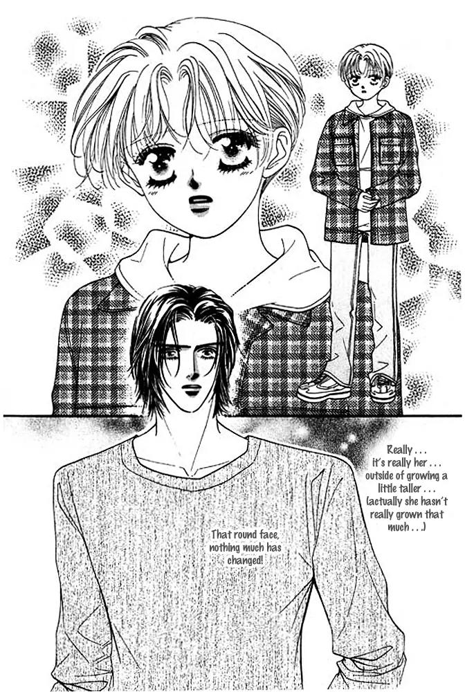 Ingenuo Chapter 4.5 page 31 - Vol.4 Chapter 5