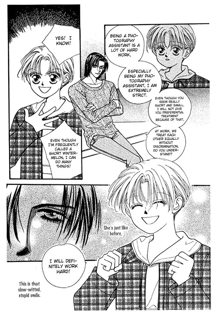 Ingenuo Chapter 4.5 page 33 - Vol.4 Chapter 5