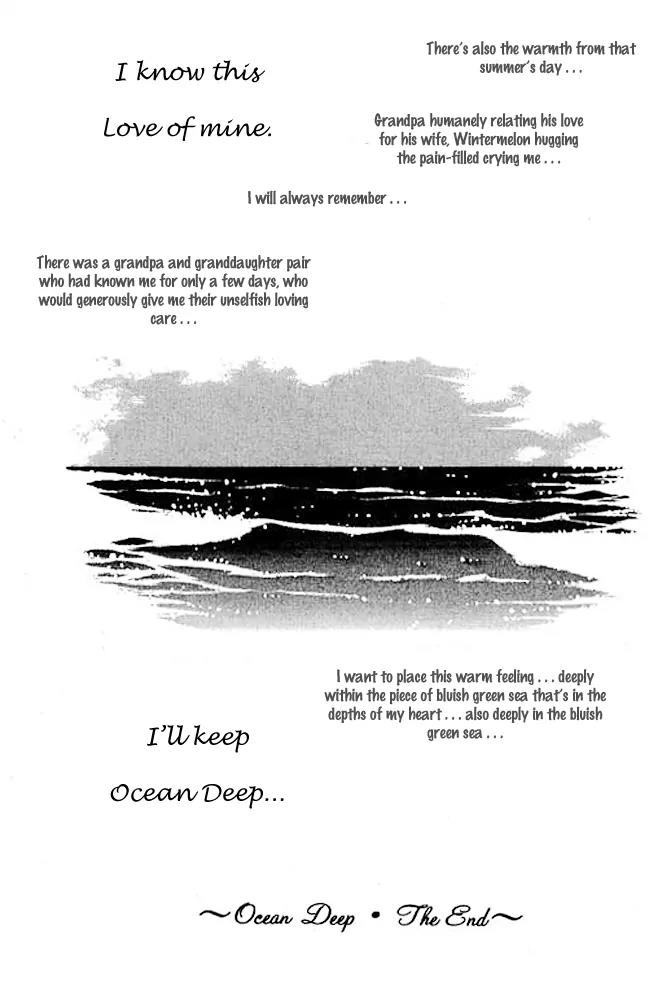 Ingenuo Chapter 4.5 page 35 - Vol.4 Chapter 5