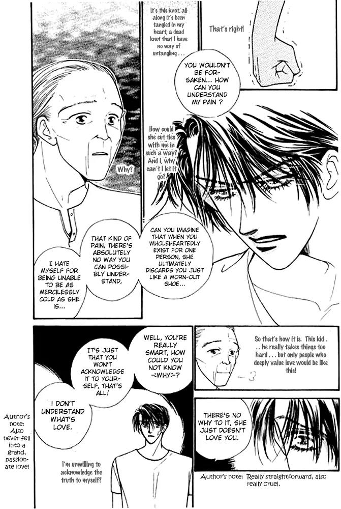 Ingenuo Chapter 4.5 page 4 - Vol.4 Chapter 5