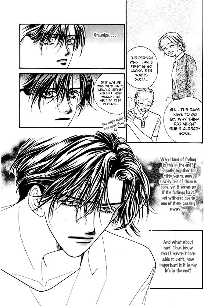 Ingenuo Chapter 4.5 page 6 - Vol.4 Chapter 5