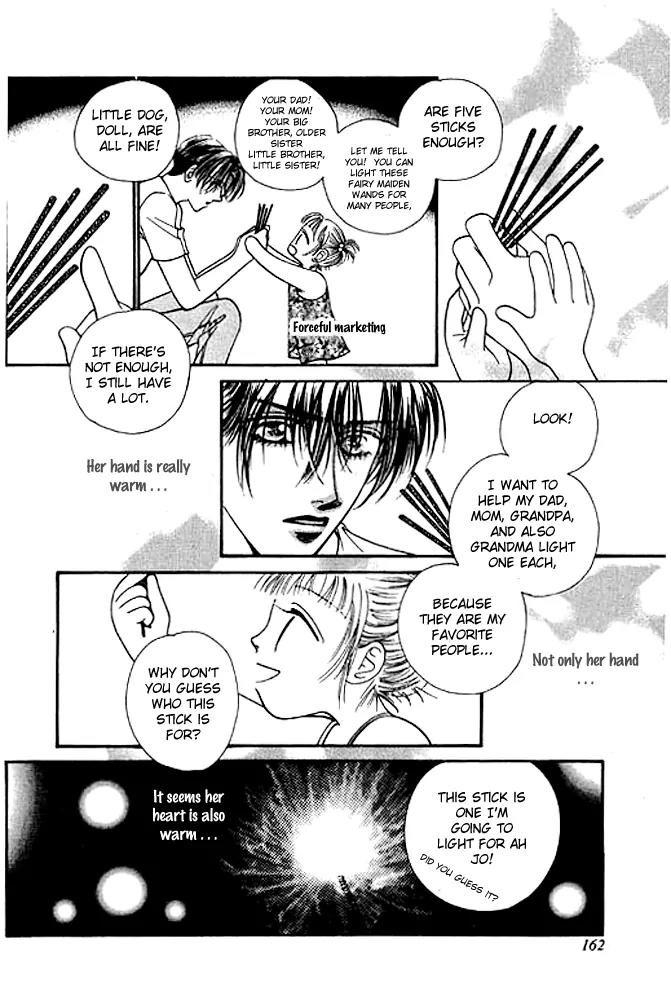 Ingenuo Chapter 4.5 page 9 - Vol.4 Chapter 5
