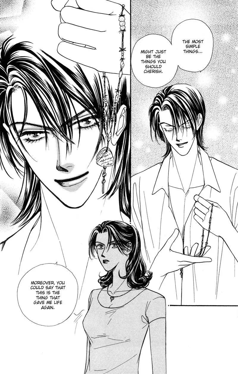 Ingenuo Chapter 5.2 page 17 - Vol.5 Chapter 2