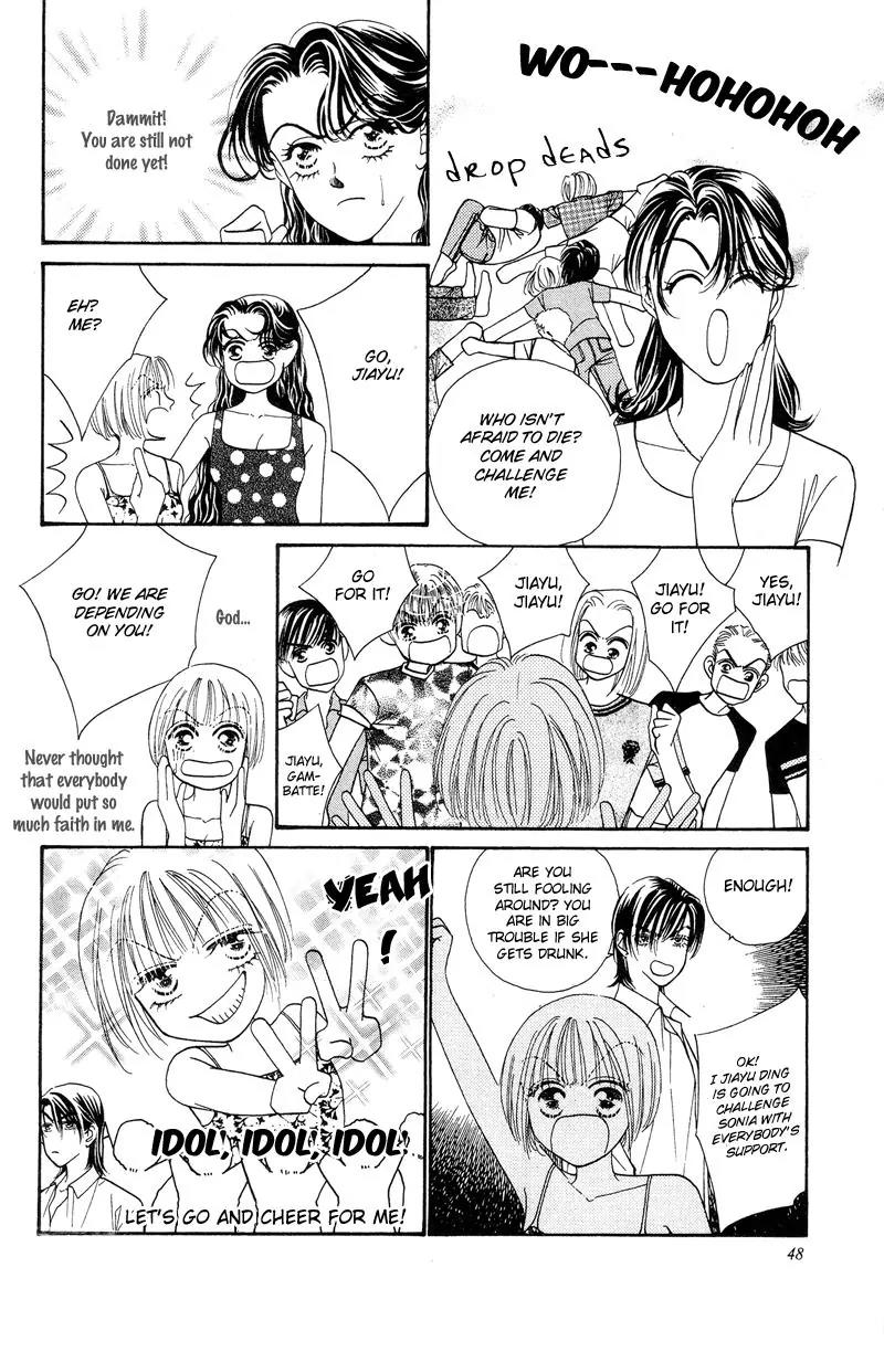 Ingenuo Chapter 5.2 page 21 - Vol.5 Chapter 2