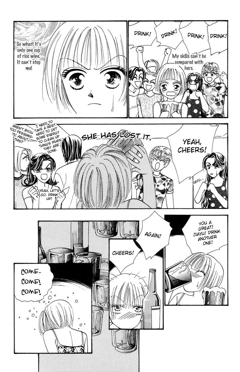 Ingenuo Chapter 5.2 page 23 - Vol.5 Chapter 2