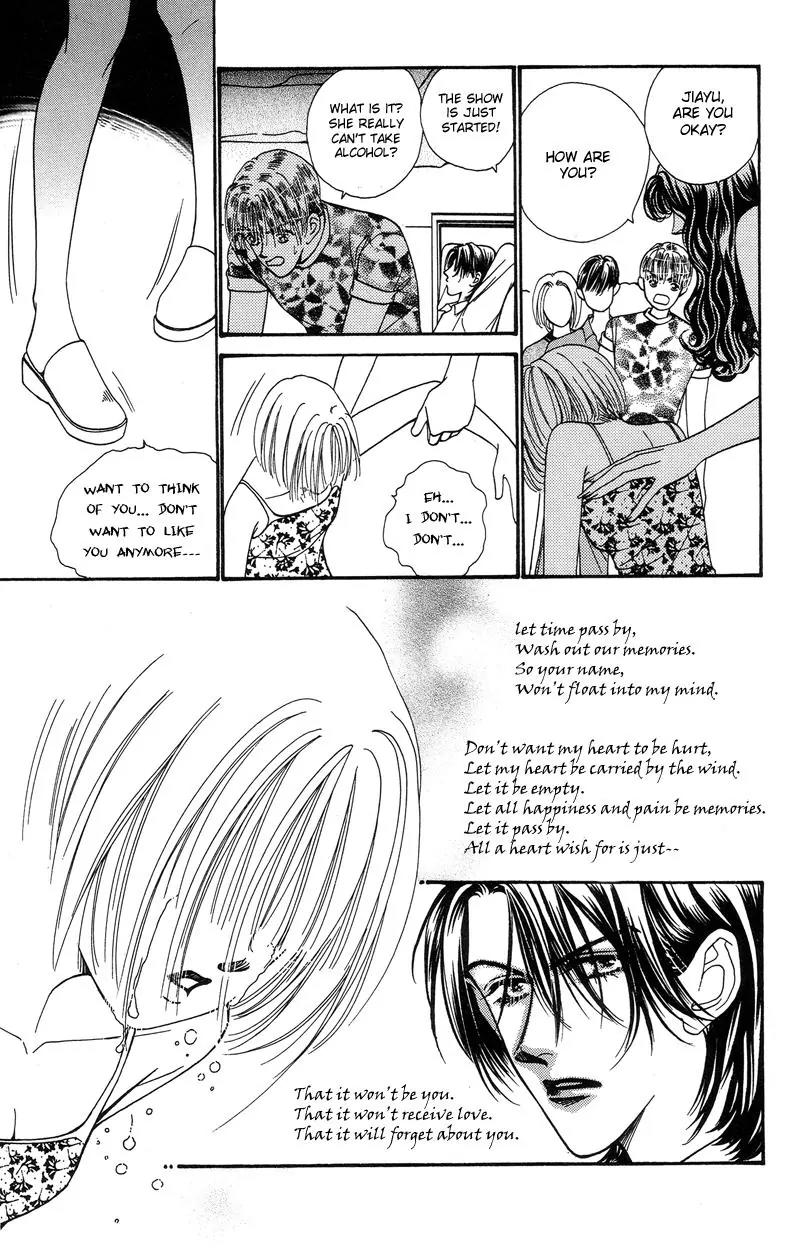 Ingenuo Chapter 5.2 page 24 - Vol.5 Chapter 2