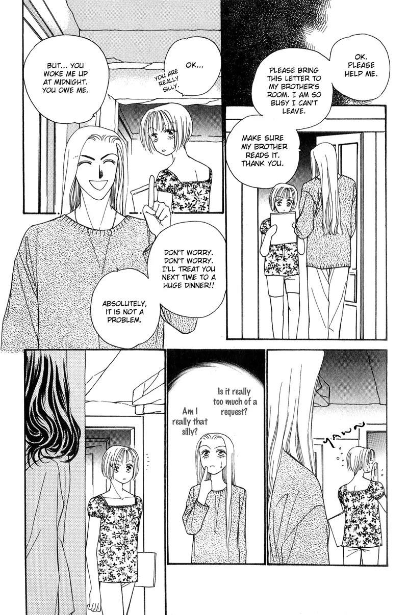 Ingenuo Chapter 5.3 page 13 - Vol.5 Chapter 3