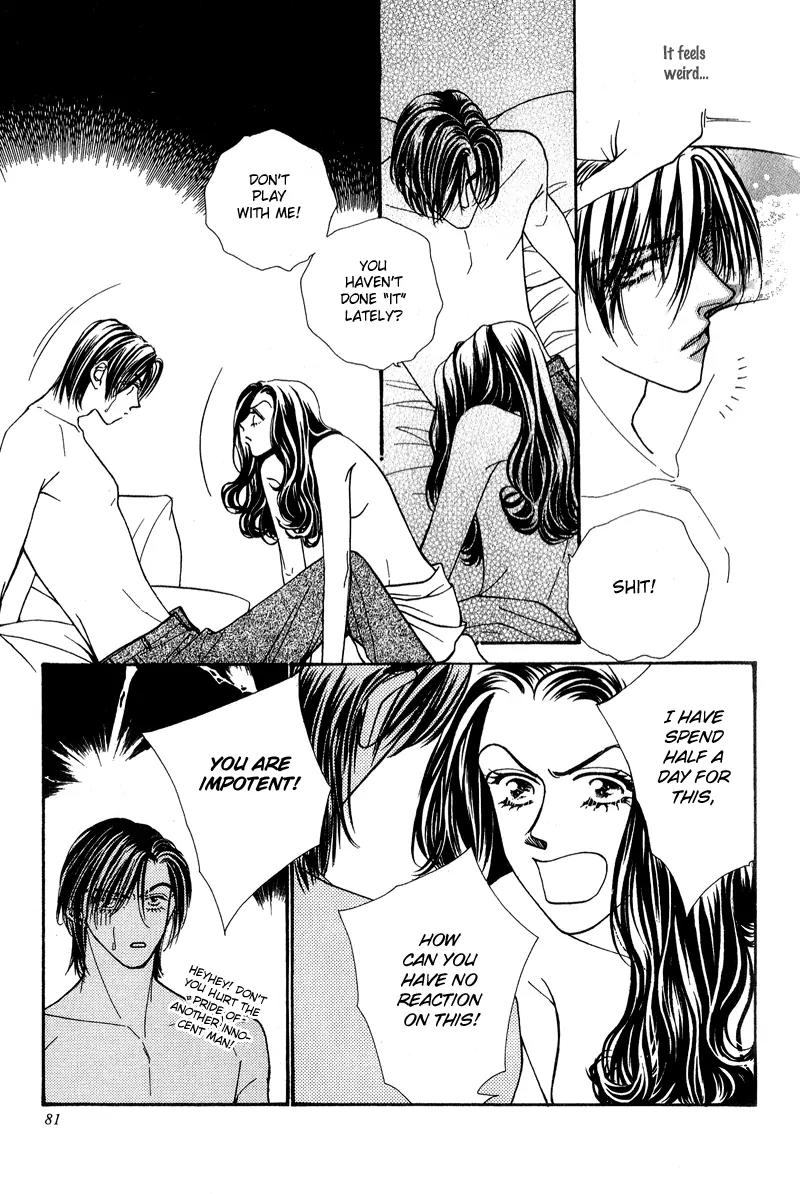Ingenuo Chapter 5.3 page 21 - Vol.5 Chapter 3