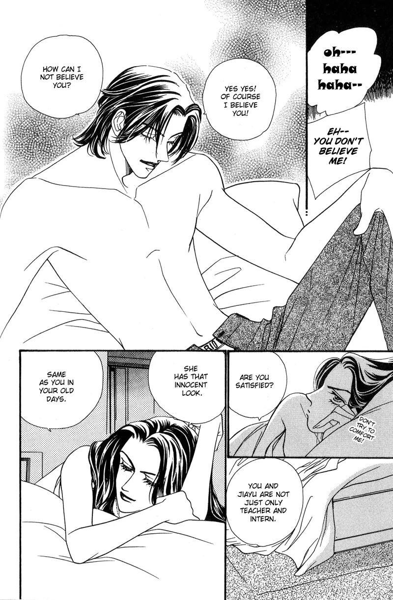 Ingenuo Chapter 5.3 page 24 - Vol.5 Chapter 3