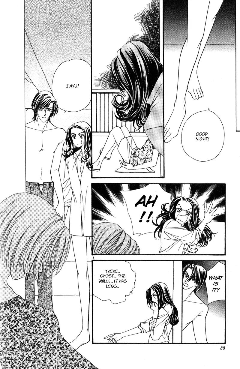 Ingenuo Chapter 5.3 page 28 - Vol.5 Chapter 3