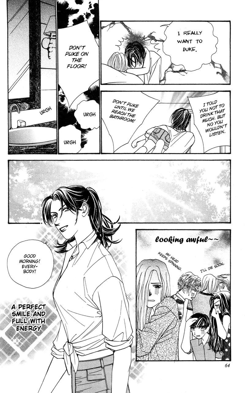 Ingenuo Chapter 5.3 page 4 - Vol.5 Chapter 3