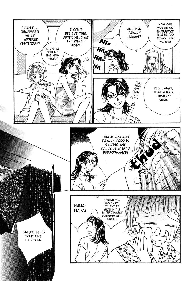 Ingenuo Chapter 5.3 page 5 - Vol.5 Chapter 3