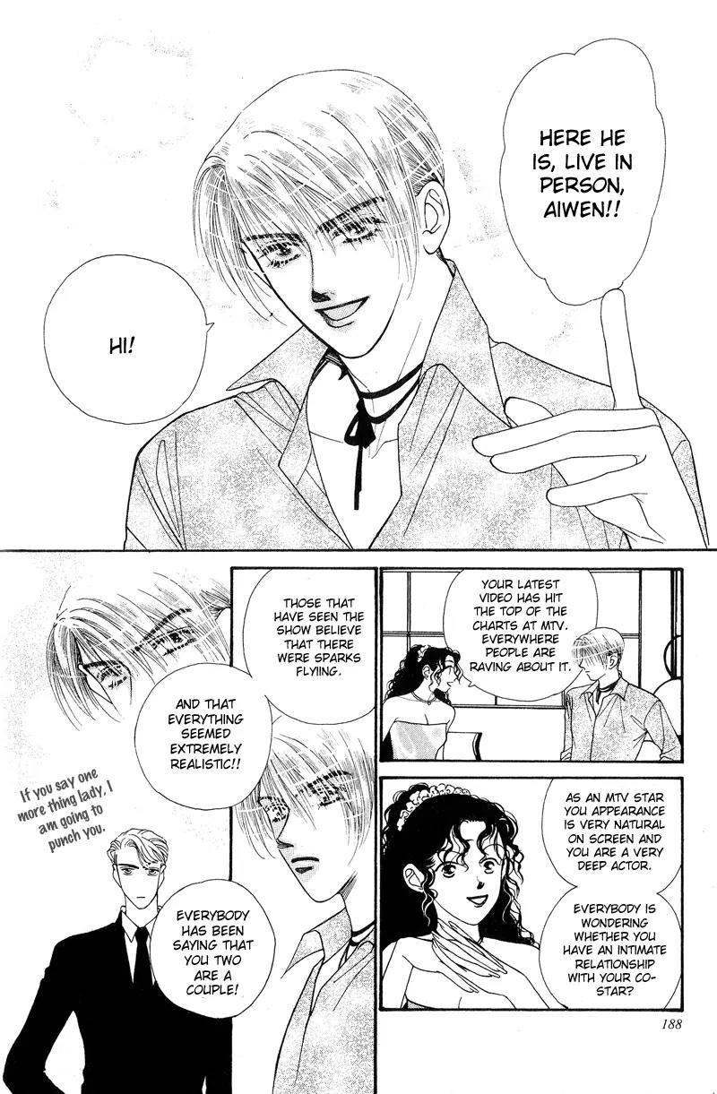 Ingenuo Chapter 5.6 page 31 - Vol.5 Chapter 6