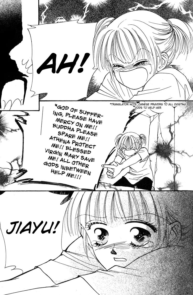 Ingenuo Chapter 5.6 page 4 - Vol.5 Chapter 6