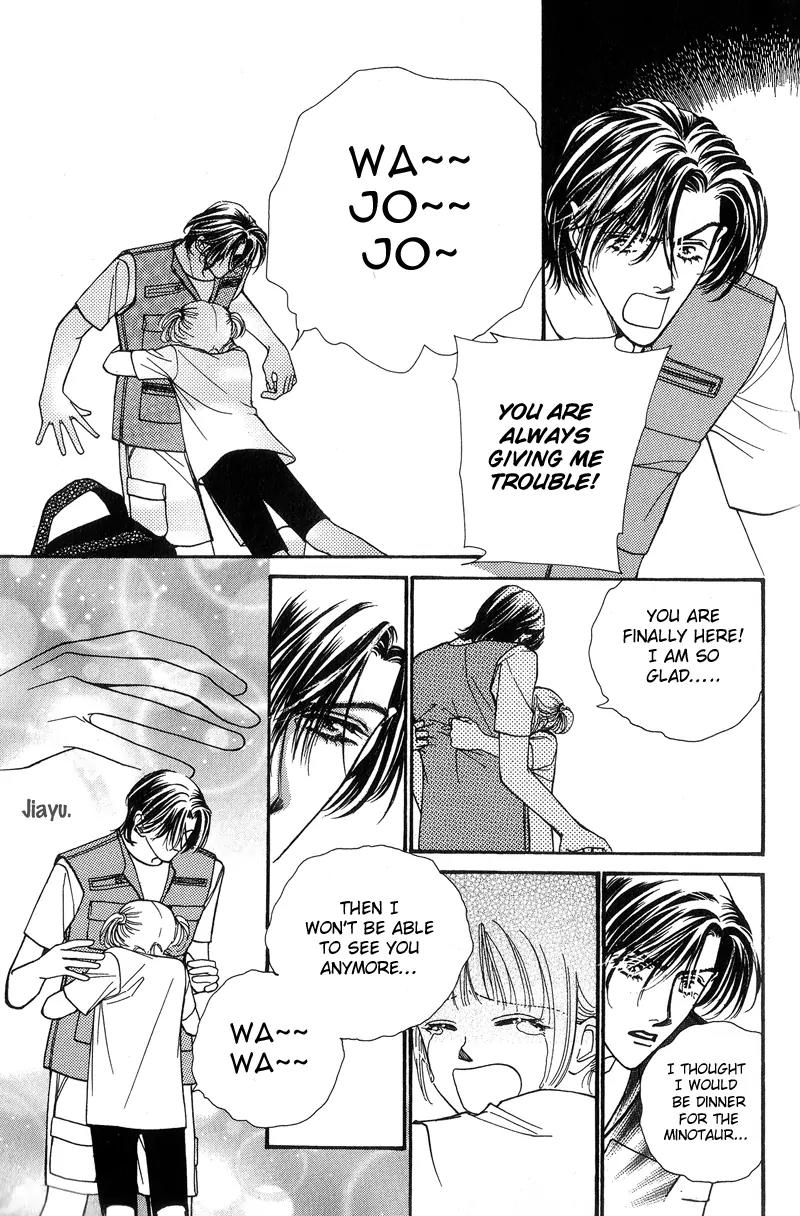 Ingenuo Chapter 5.6 page 6 - Vol.5 Chapter 6
