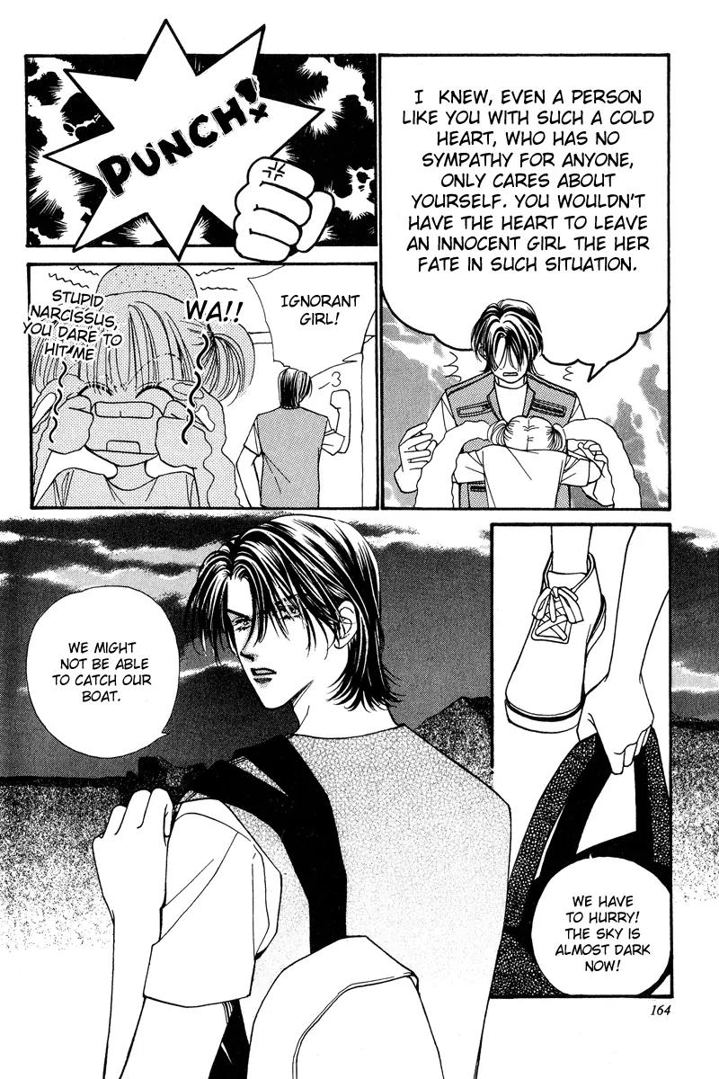 Ingenuo Chapter 5.6 page 7 - Vol.5 Chapter 6