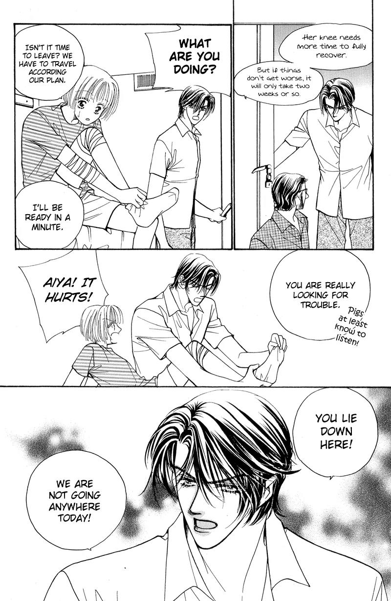 Ingenuo Chapter 6.1 page 12 - Vol.6 Chapter 1