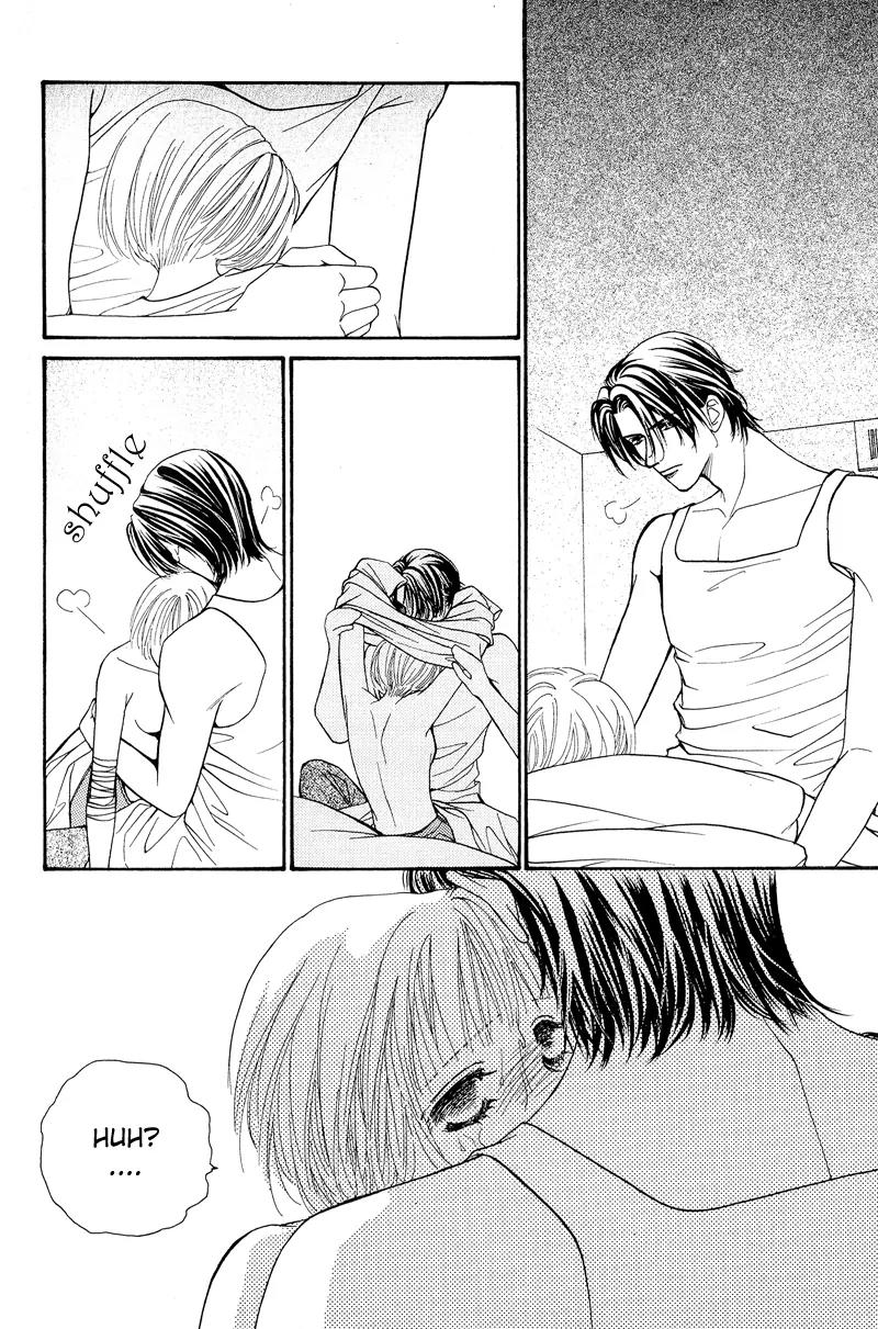 Ingenuo Chapter 6.1 page 16 - Vol.6 Chapter 1