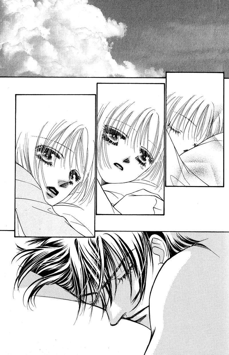 Ingenuo Chapter 6.1 page 23 - Vol.6 Chapter 1