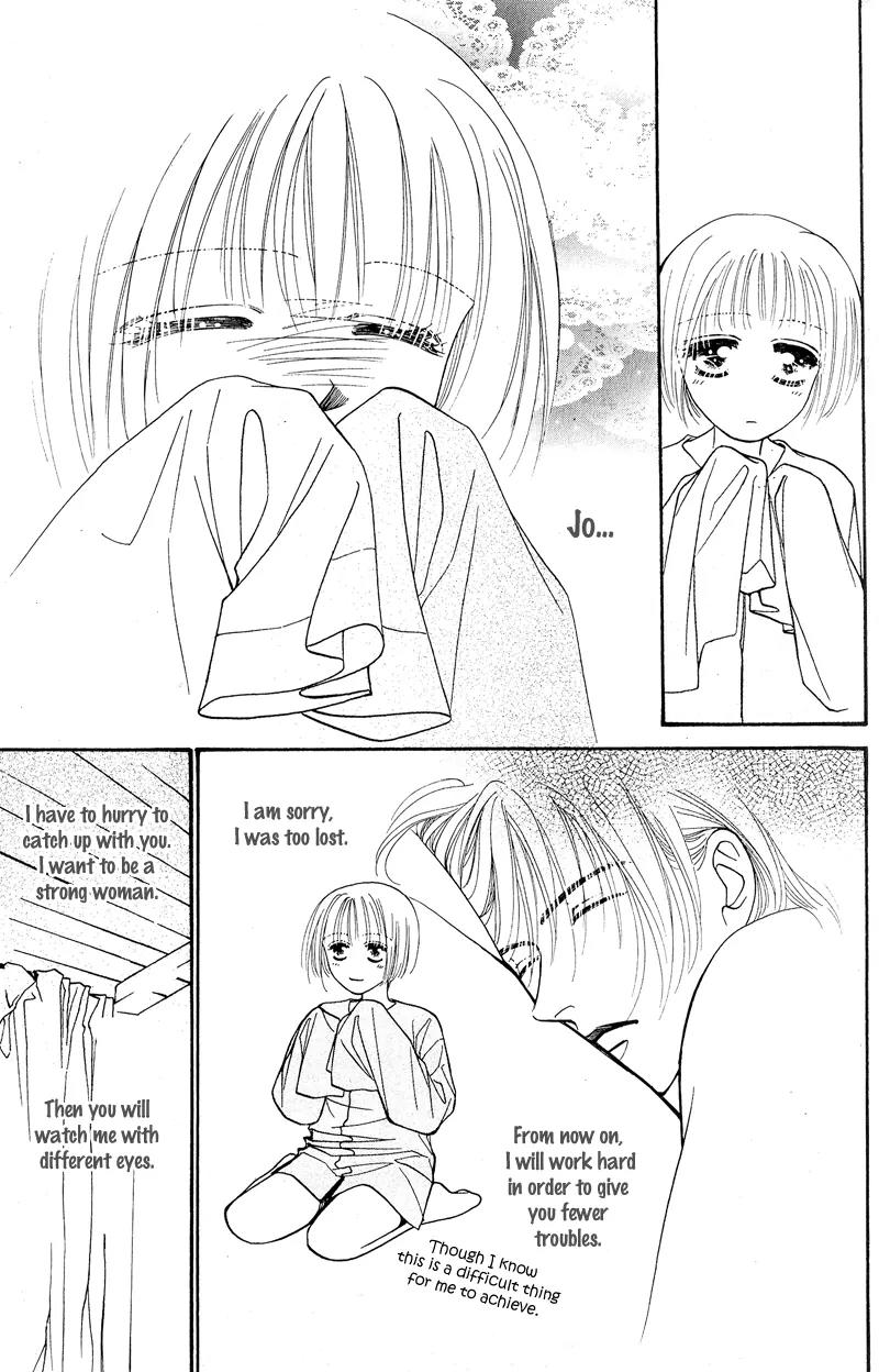 Ingenuo Chapter 6.1 page 25 - Vol.6 Chapter 1
