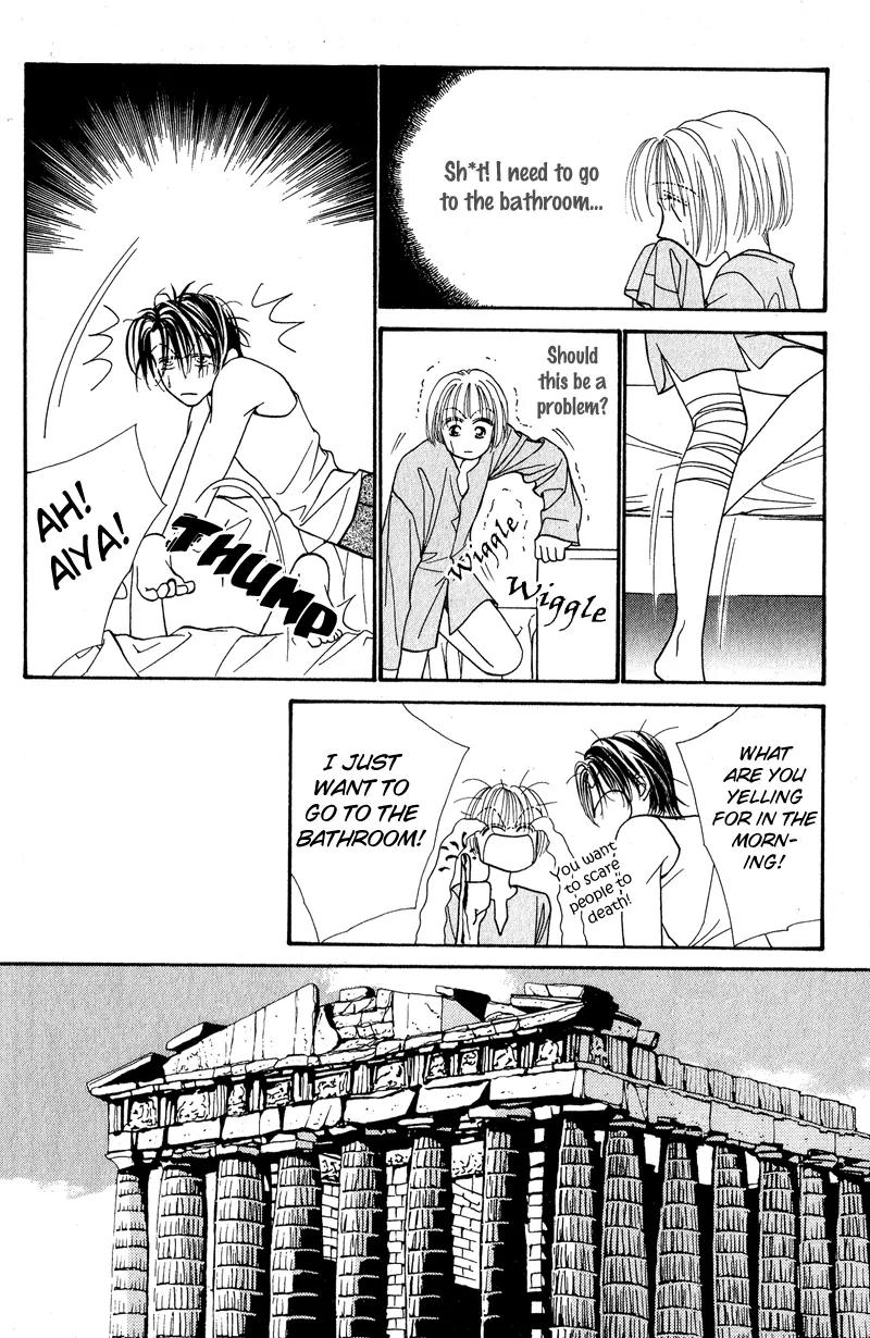 Ingenuo Chapter 6.1 page 26 - Vol.6 Chapter 1