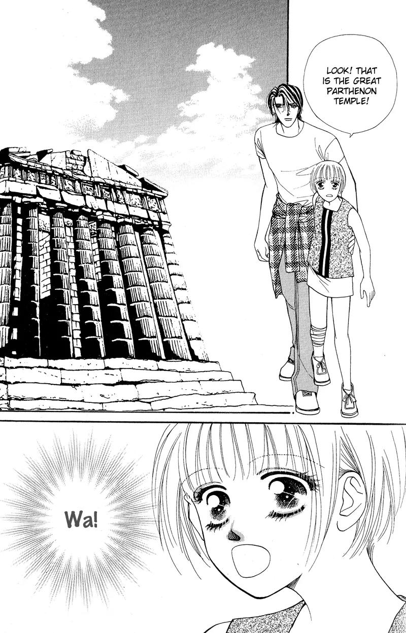 Ingenuo Chapter 6.1 page 27 - Vol.6 Chapter 1