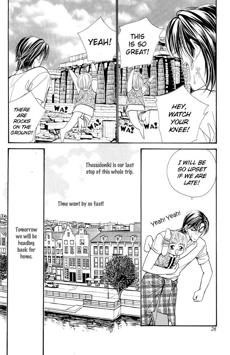 Ingenuo Chapter 6.1 page 28 - Vol.6 Chapter 1