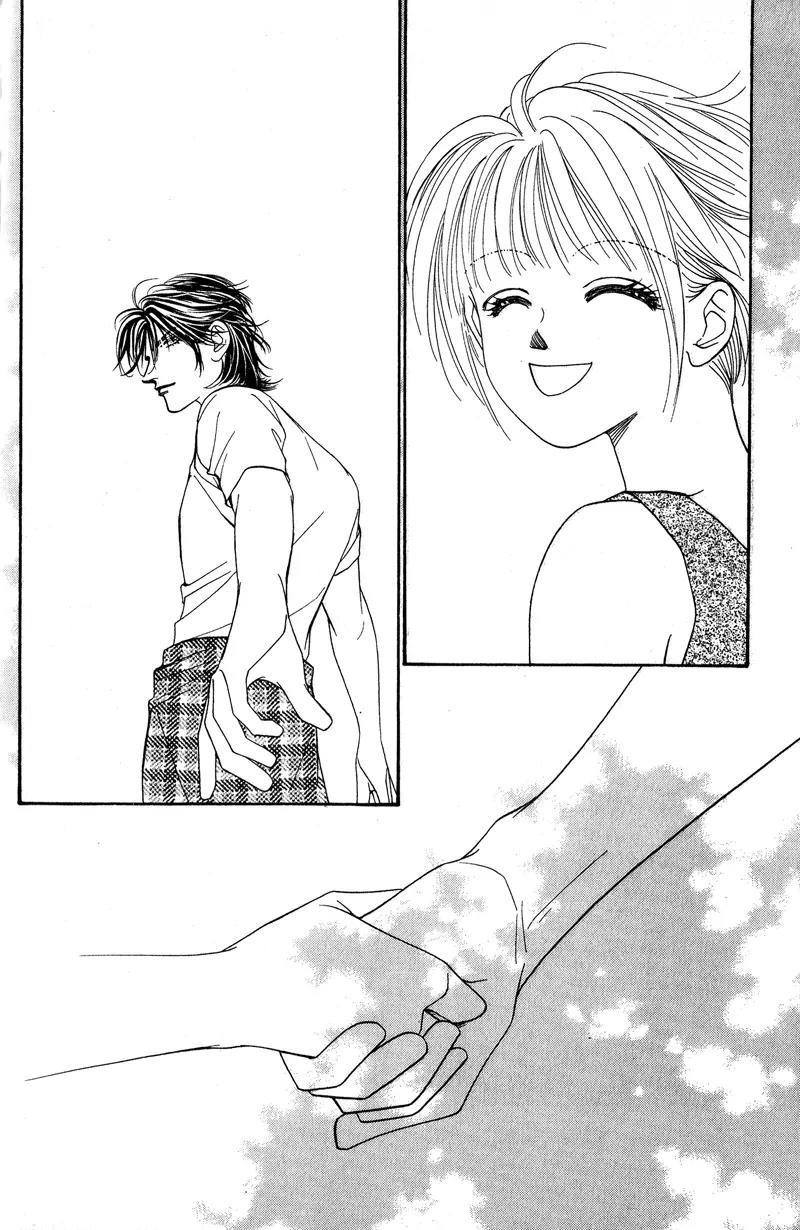 Ingenuo Chapter 6.1 page 34 - Vol.6 Chapter 1