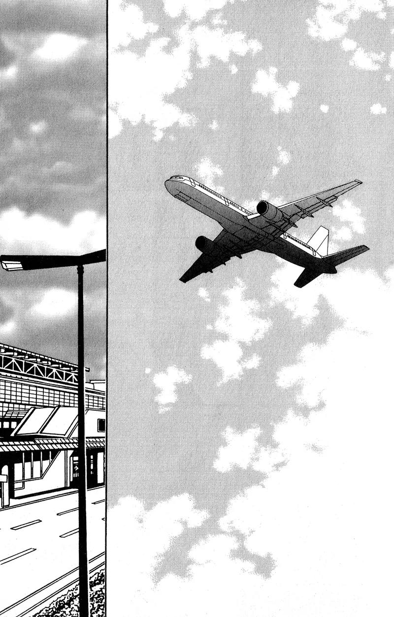 Ingenuo Chapter 6.1 page 35 - Vol.6 Chapter 1