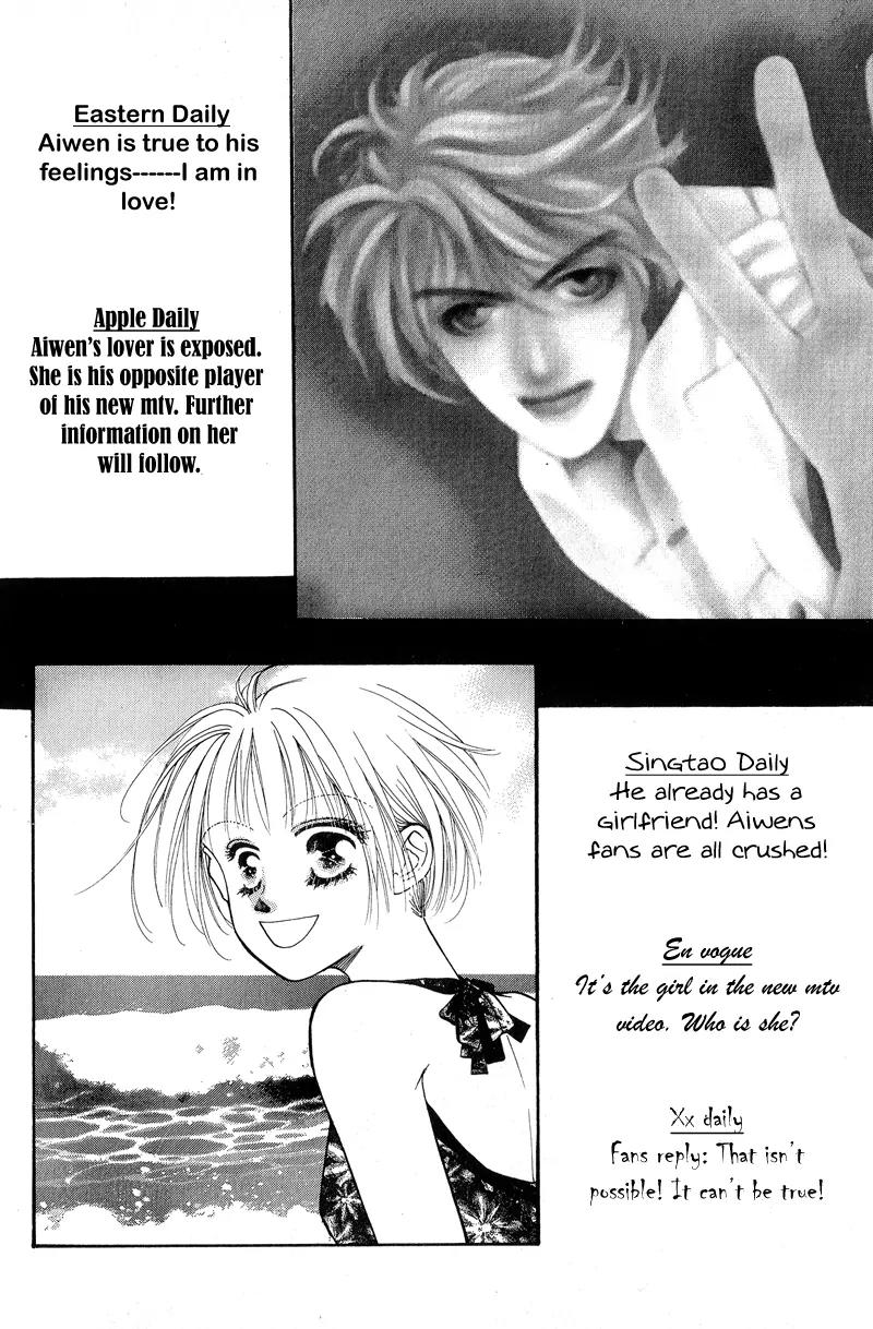 Ingenuo Chapter 6.1 page 4 - Vol.6 Chapter 1