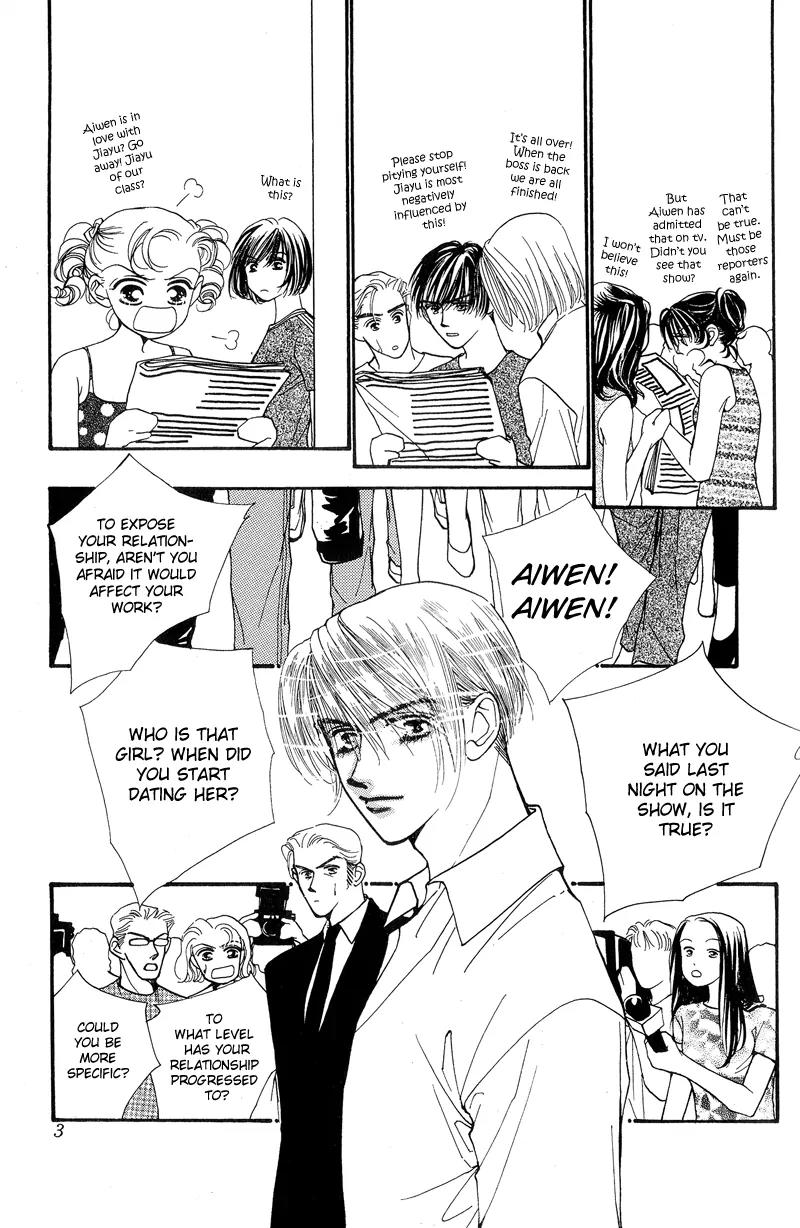 Ingenuo Chapter 6.1 page 5 - Vol.6 Chapter 1