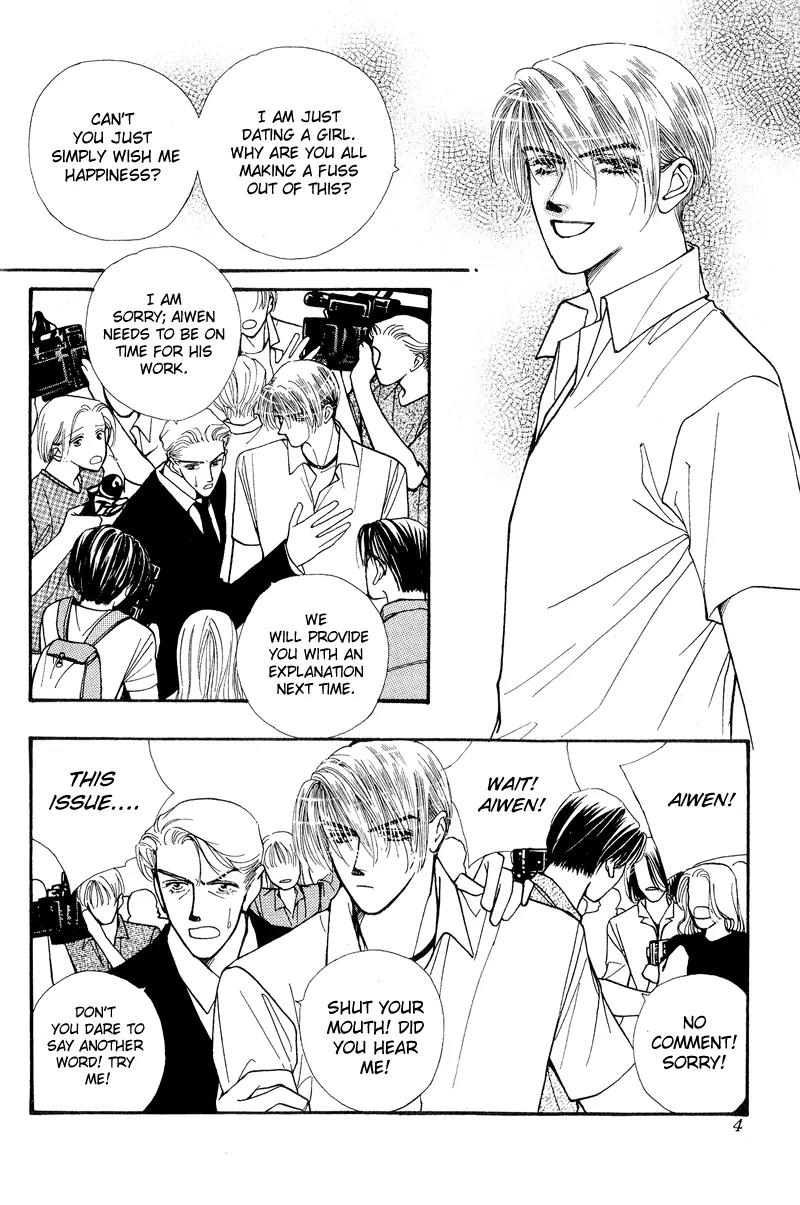 Ingenuo Chapter 6.1 page 6 - Vol.6 Chapter 1