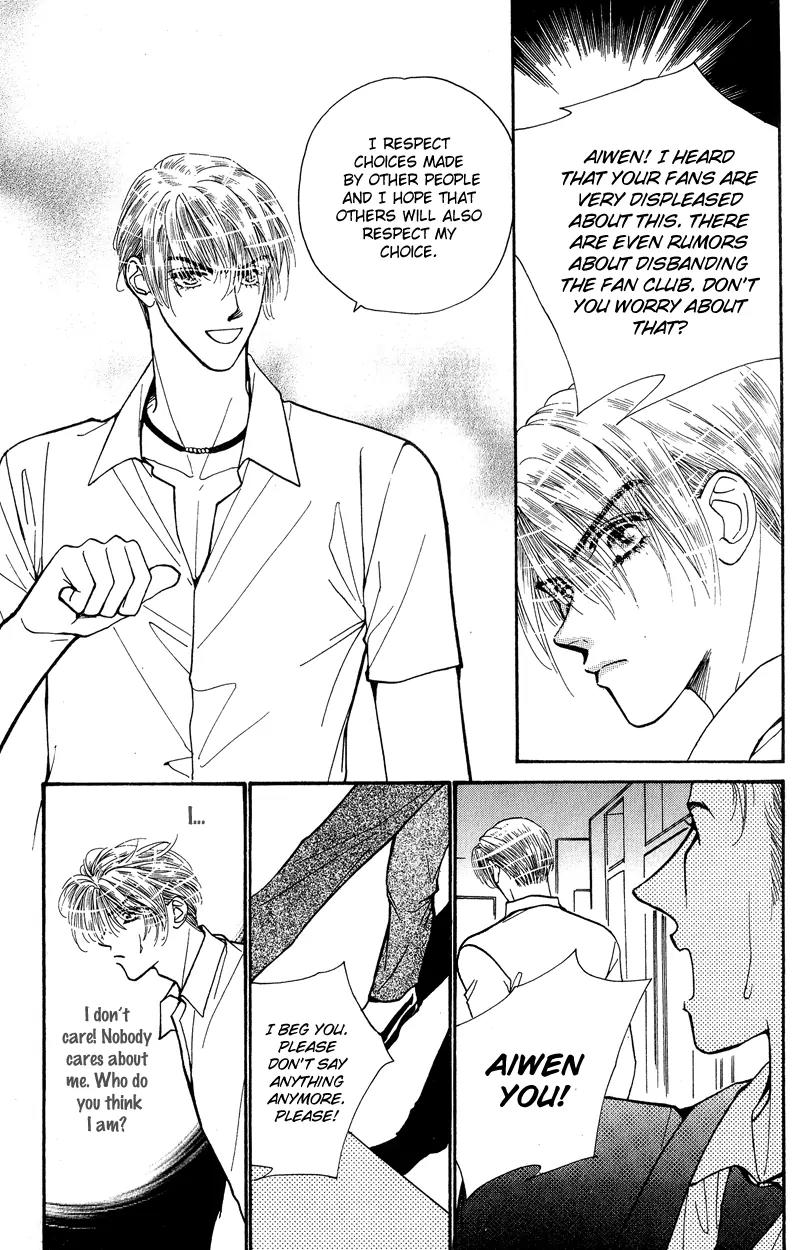 Ingenuo Chapter 6.1 page 7 - Vol.6 Chapter 1