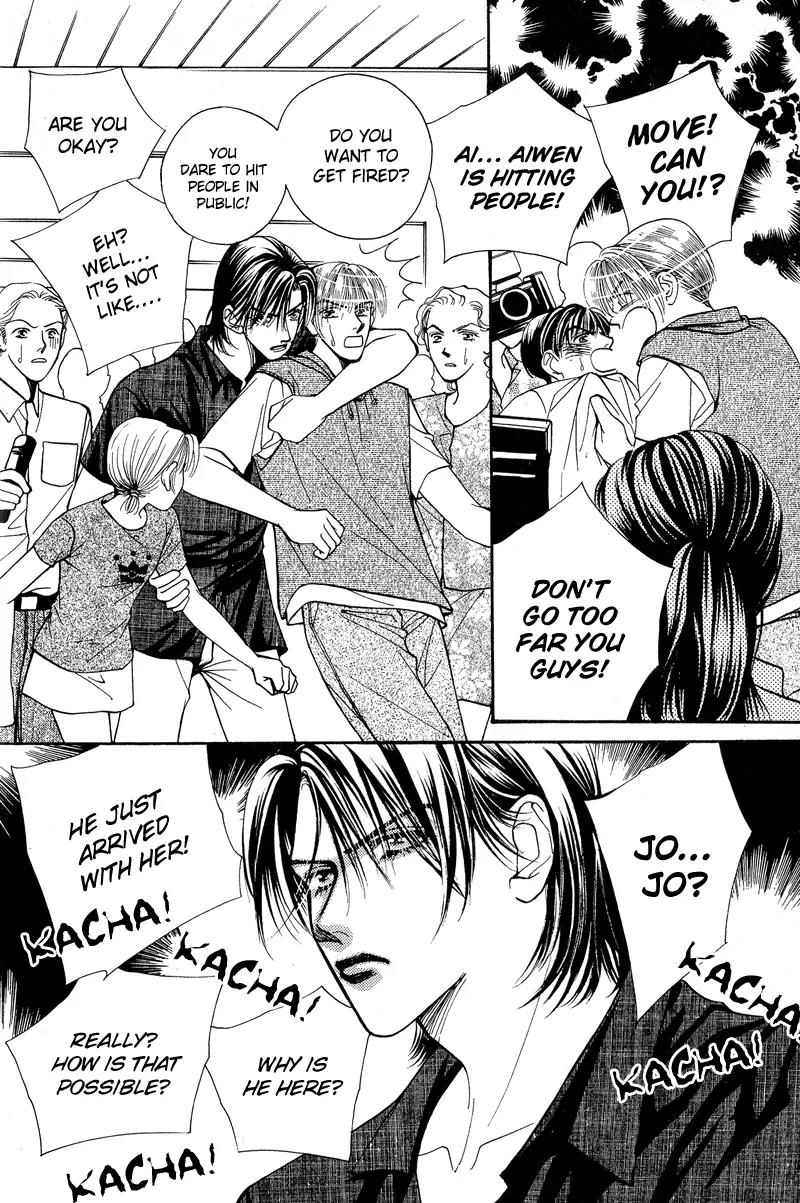Ingenuo Chapter 6.2 page 10 - Vol.6 Chapter 2