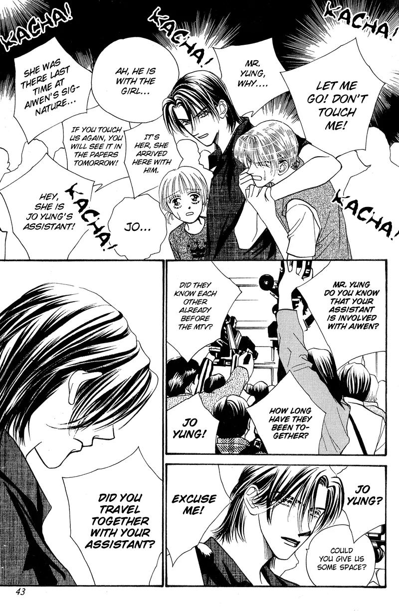 Ingenuo Chapter 6.2 page 11 - Vol.6 Chapter 2