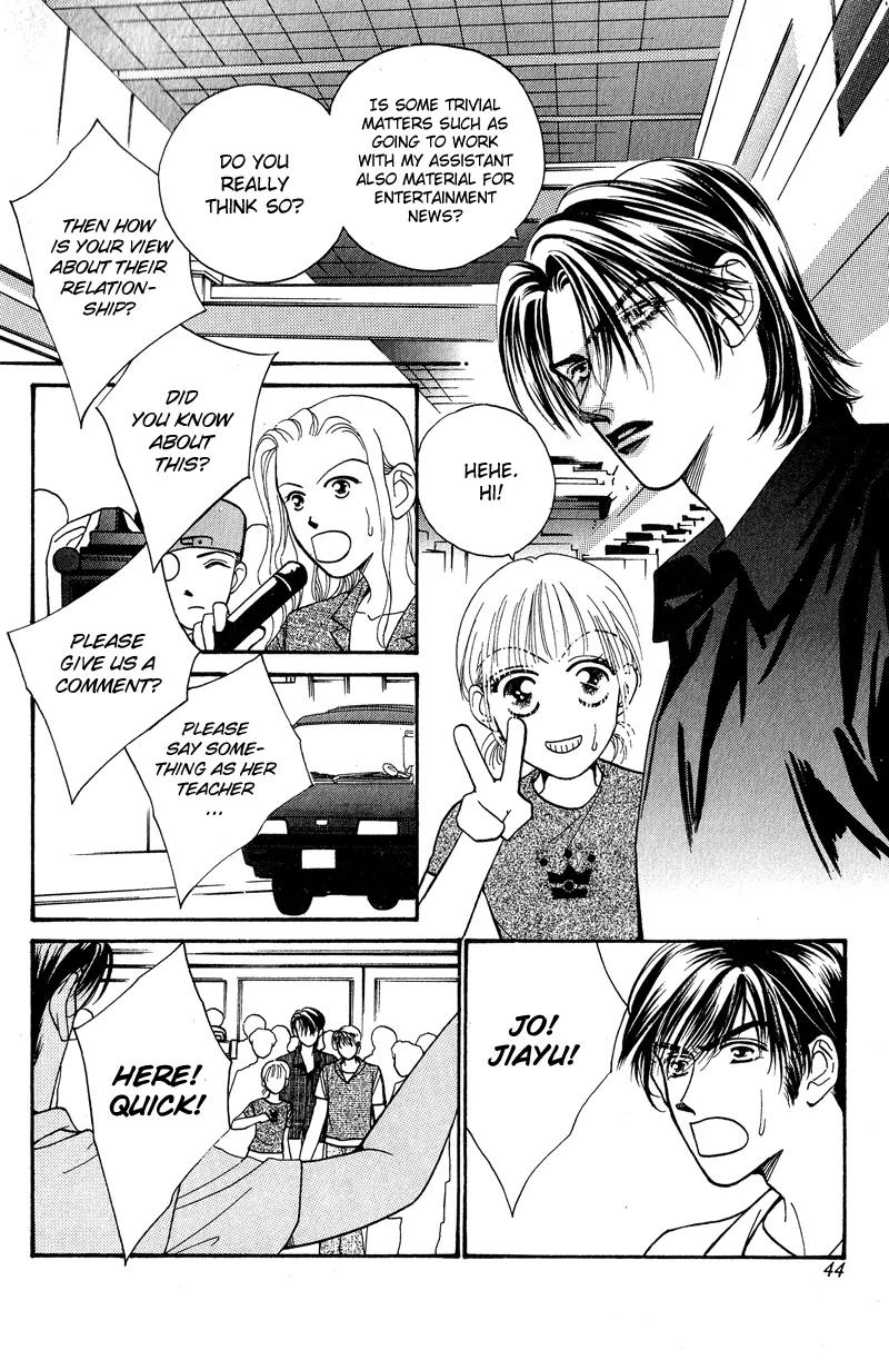 Ingenuo Chapter 6.2 page 12 - Vol.6 Chapter 2